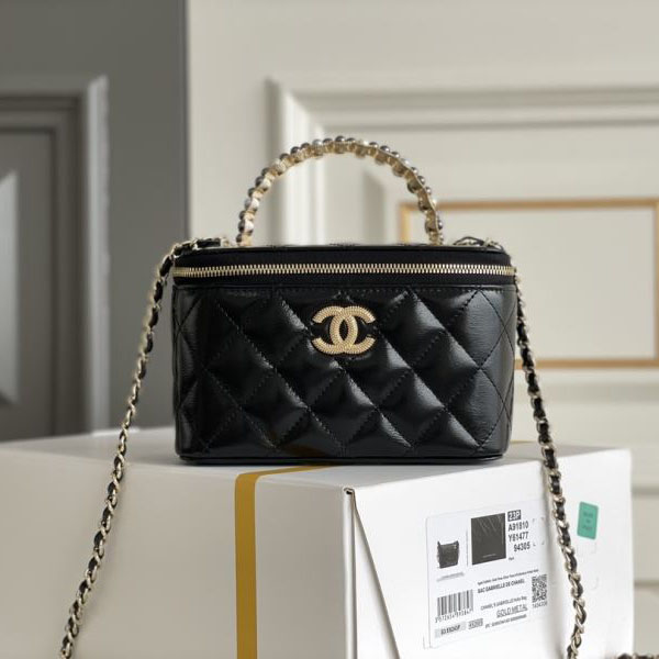 Chanel Cosmetic Bags - Click Image to Close